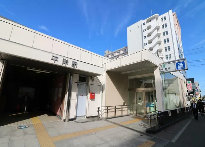 Hh House Sapporo