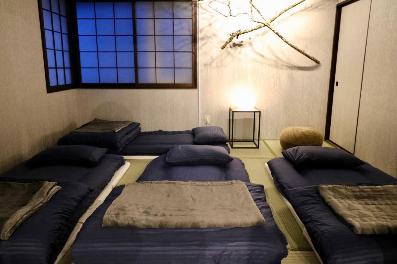 Hh House *