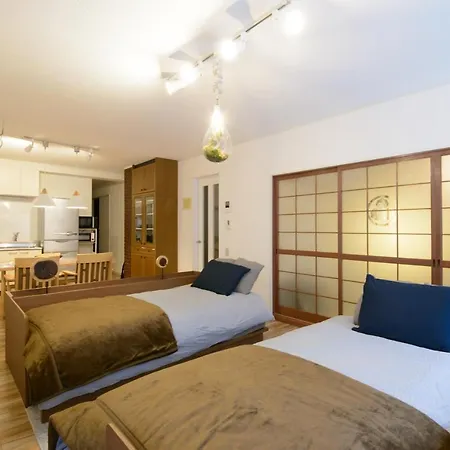 Hh House Sapporo Apartment Exterior photo