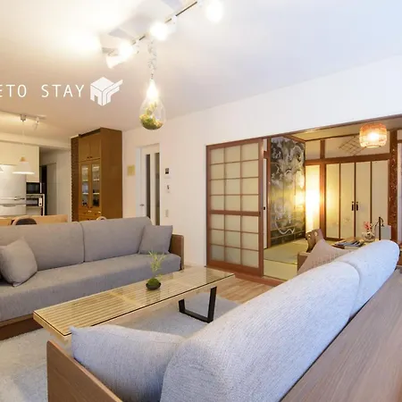 Hh House Sapporo Apartment Exterior photo