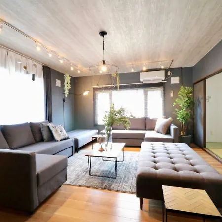 Hh House Sapporo Apartment Exterior photo