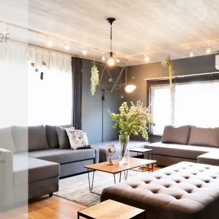 Hh House Sapporo Apartment Exterior photo